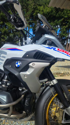 BMW R1250 GS 2023