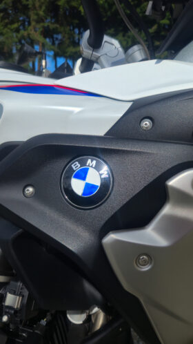 BMW R1250 GS 2023